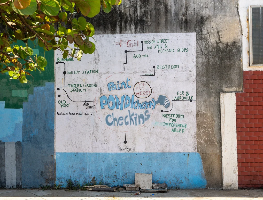 Colonial street in the French Quarter of Pondicherry